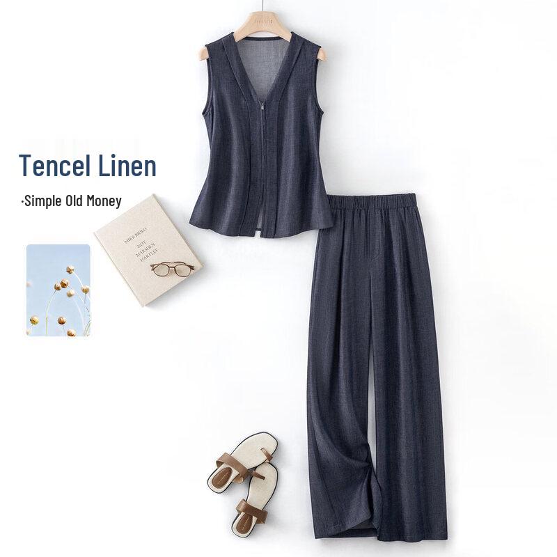 

IHIMI Women s Lyocell Linen Denim Vest & Pants Set XL