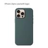 Iphone16 Pro For Solid Color Magnetic Silicone Phone Protective Case With Logo