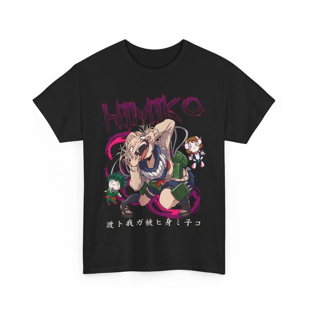 Anime My Hero Academia Himiko Toga Kawaii Black T Shirt S