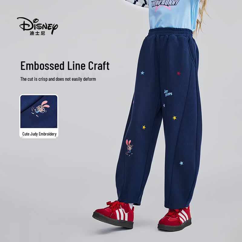 Disney Zootopia Judy Hopps Girls' Casual Sweatpants