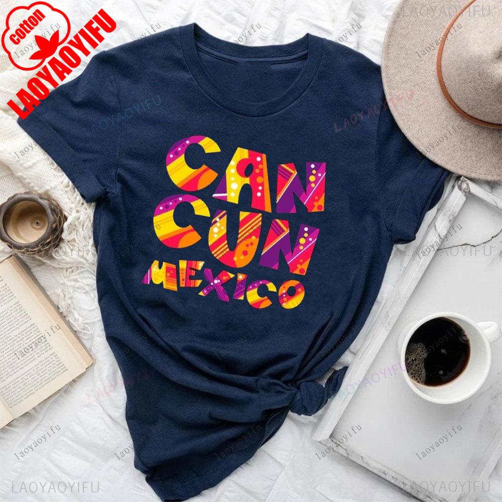 Cancun City in Mexico Bound Travel Vacation Holiday Cute Funny Family Friends Cotton TShirt Gift Unisex Travel Souvenirs Tops