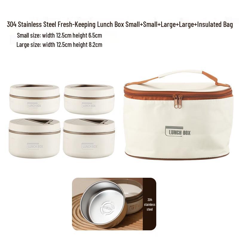 Ruhan Insulated Leak-proof Bento Lunch Box Set