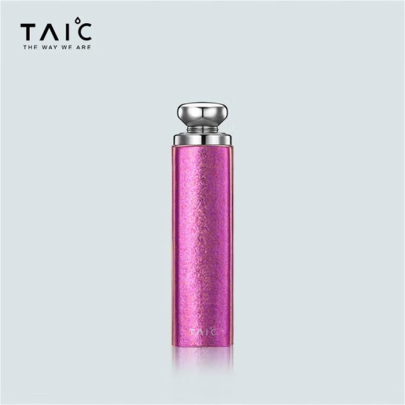 TAIC Pure Titanium Mini Insulated Lipstick Cup TKHB-T140