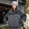 Padded Clothes Fashion Short Women's Winter New Foreign Style Small Fragrant Woolen Splicing Warm Padded Jacket Jacket Padded Clothes