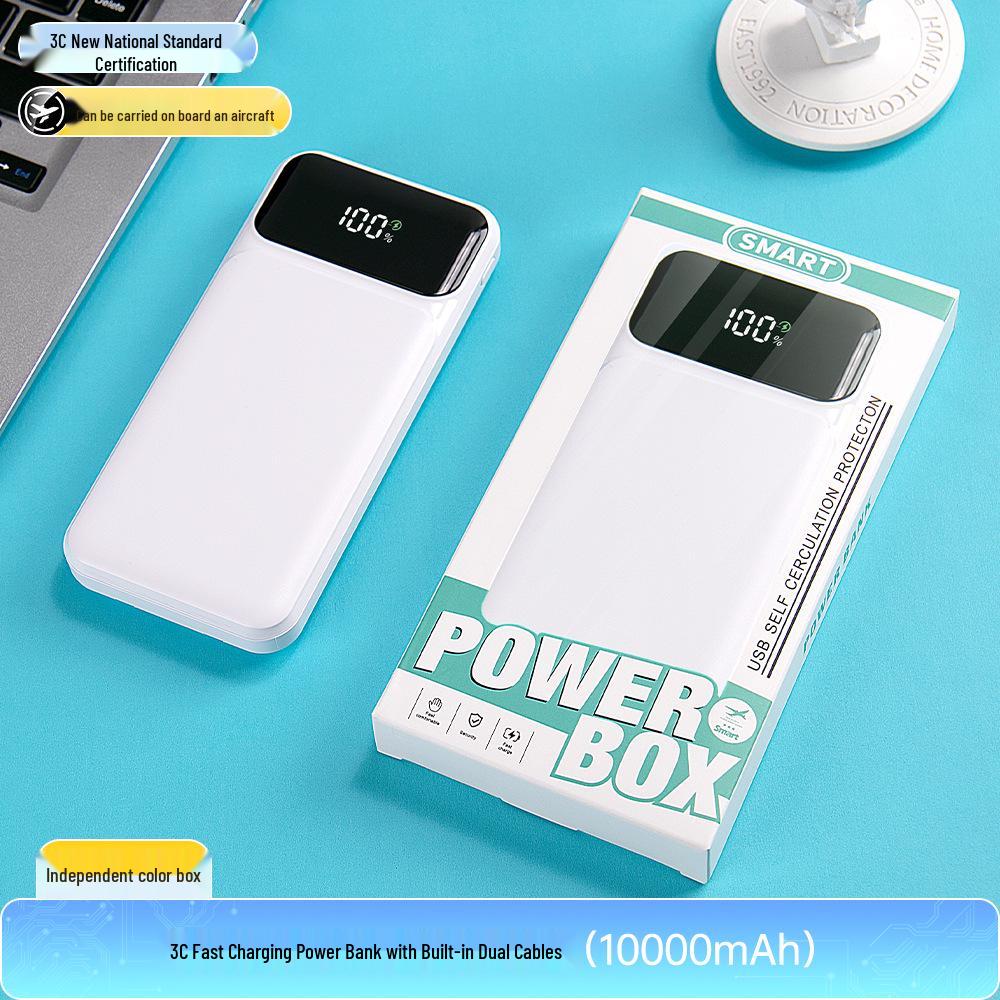 Year of the Horse Souvenir: 3C Certified Fast Charging Power Bank Set with Built-in Cable for Clients' Annual Meeting Gift