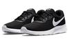 Nike Tanjun 'Černá Bílá' Dámské DJ6257-004