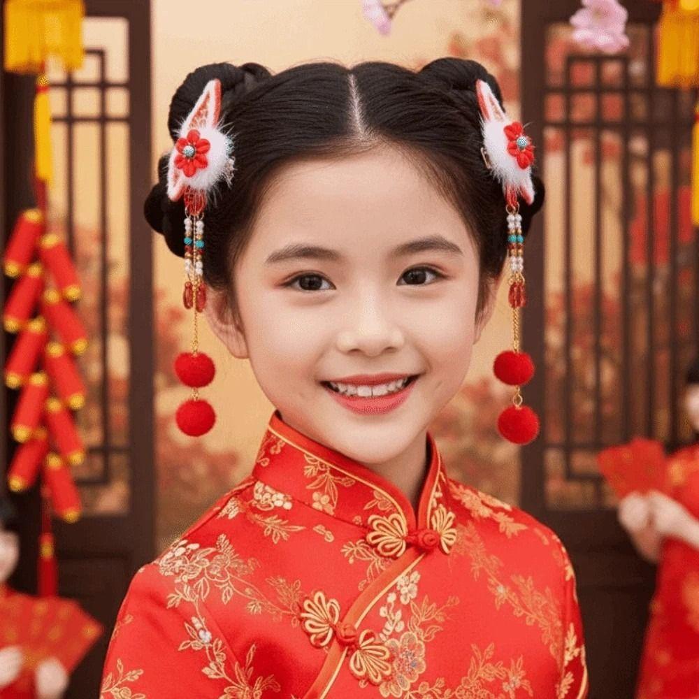 2pcs Bow New Year Tassel Barrettes Plush Ball Embroidered Bow Headwear Hanfu Hair Accessories  Kids