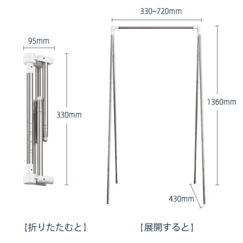 Indoor Clothes Drying Rack, Foldable, Compact, Slim, Sturdy, Mini Clothes Rack, 201 Stainless Steel, Retractable, Portable for Travel (Size: Small)