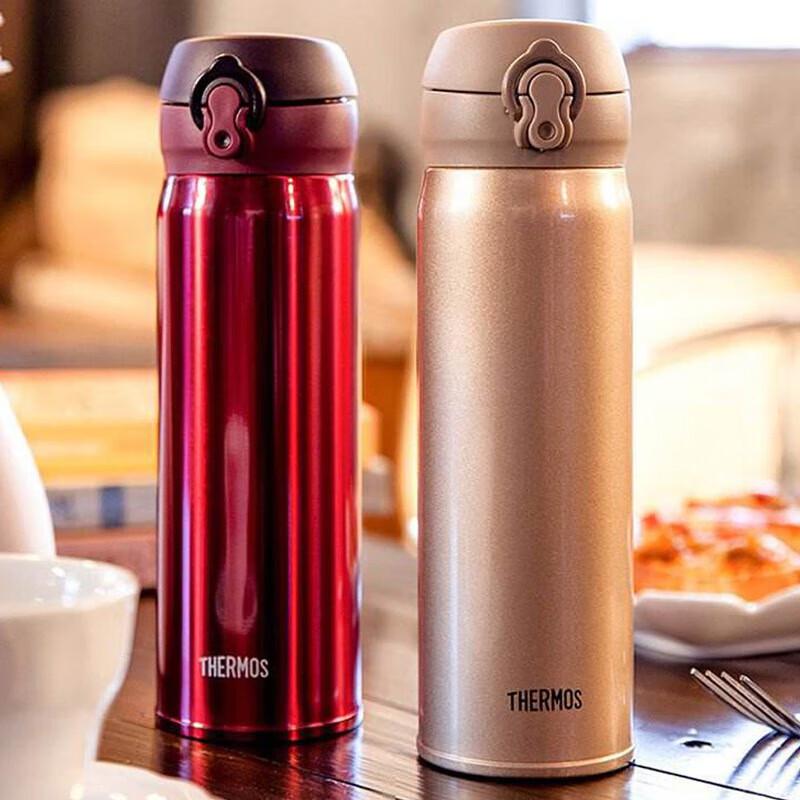 Thermos JNL-501 304 Stainless Steel Vacuum Insulated Bottle