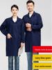 Thickened Blue Wear-Resistant Long Sleeve Lab Coat with Custom Print Logo for Labor Protection in Food Handling