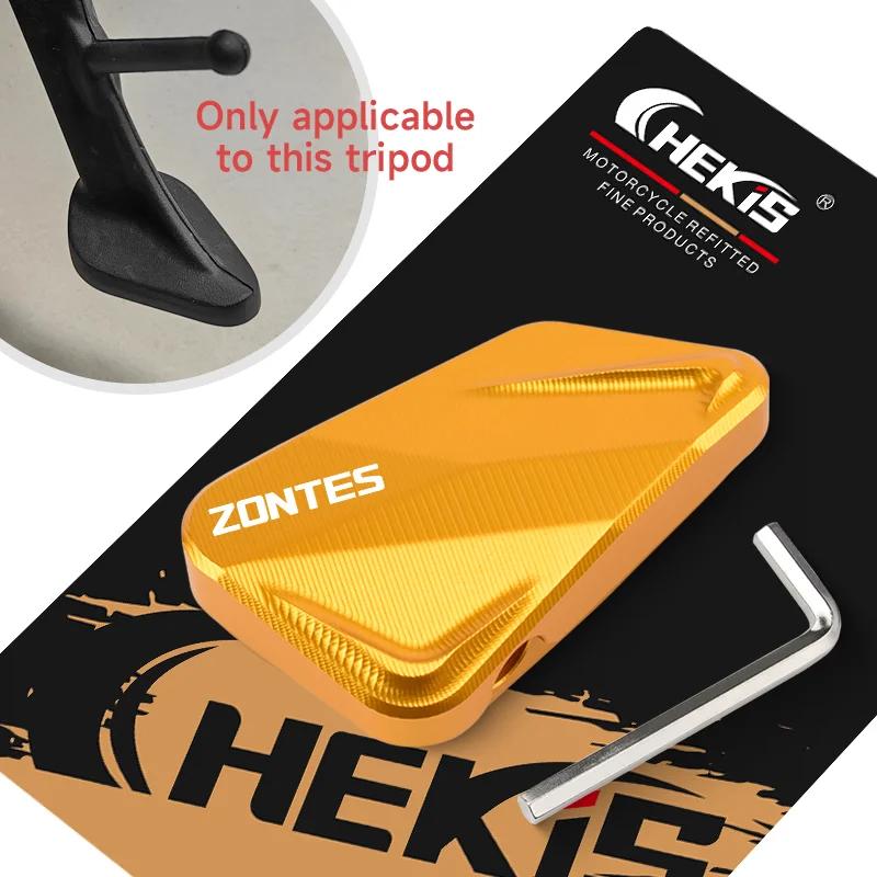Chekis Is Suitable for Zontes 368g 501g Motorcycle Modification Accessories, Side Support Enlarged Base, Side Tripod Enlarged Pa