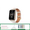 Huawei Смарт-годинник WATCH FIT 2 (версія CN)