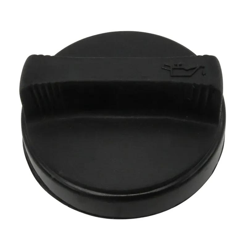 Oil Filler Cap Diesel Petrol Filling Poart for Toyota Hilux Vii Iq Urban Cruiser Xp110 Fort Corolla X Saloon E150 1218028010
