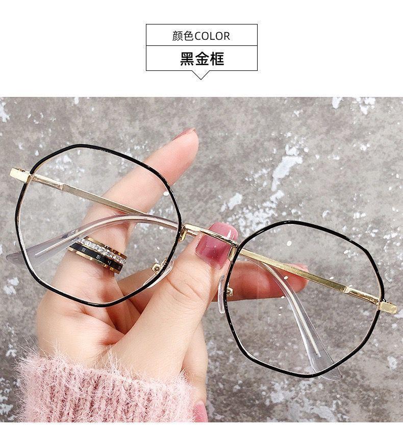 Student Metal Finished Myopia Glasses Octagonal Male Frame Personalized Polygon Anti-Blue Light Glasses Female Hair