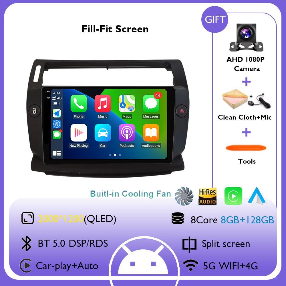 Android 14 Car Radio For Citroen C4 C-Triomphe Quatre 2004 - 2014 Multimedia Video Player GPS Carplay Auto Stereo Head Unit