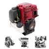 Lawn Mower Engine GX50 Engine Four-Stroke GX35 High-Power Garden Side-Mounted Backpack Petrol Enginefor Tiller Mower Lawnmower