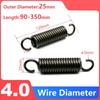 Spring Steel Single Hook Spring, Tension spring,Wire Dia 4mm,Outer Dia25mm,Length80/90/100/110/120/130/150/170/200/220/350/mm.
