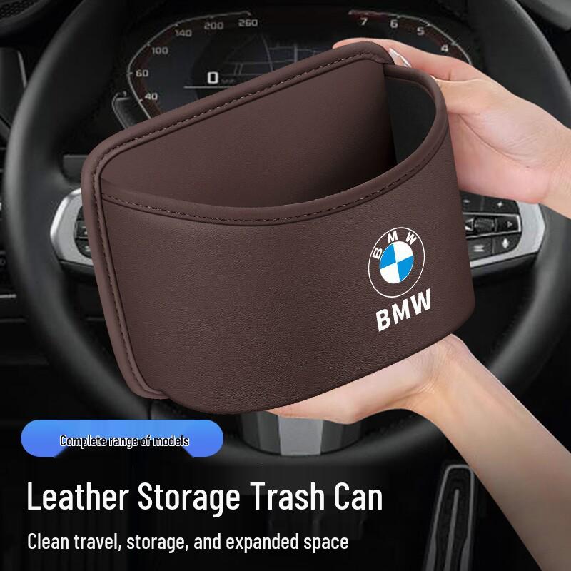 Geely Car Trash Can for Emgrand GL/GS, Xingrui, Haoyue, Boyue, ICON Interior Mods