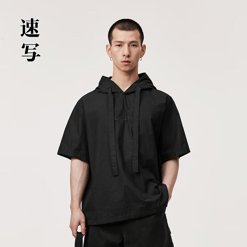 Мужская летняя рубашка с капюшоном и коротким рукавом Croquis 2024 S