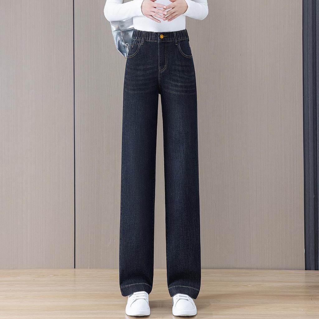Petite Women's High-Waisted Wide-Leg Jeans - Spring 2026 Loose Fit with Slimming Eight-Point Style