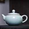 Ice Cracked Glazed Ceramic Teapot Household Large Capacity Teapot Chinese Style Tea Pot with Filter Kungfu Tea Set Teaware