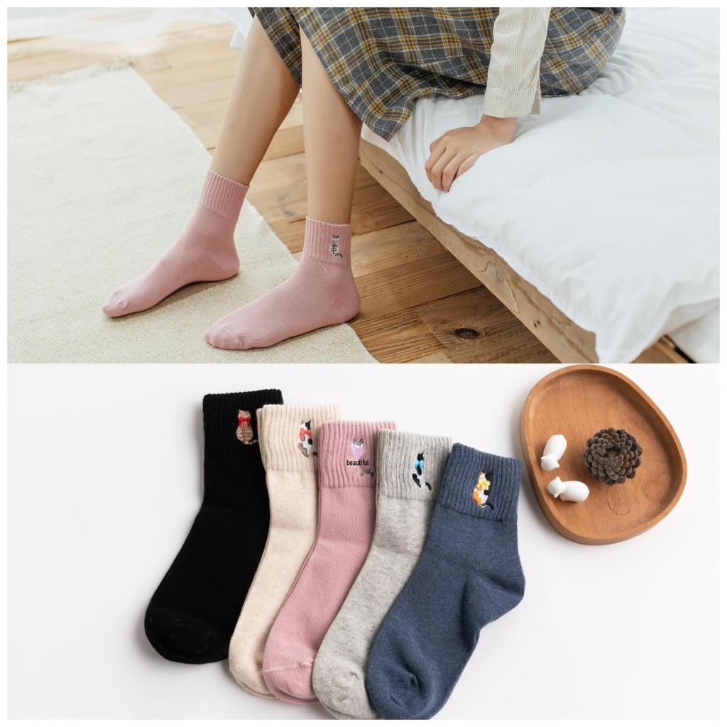 Women's Mid-Calf Socks - Korean and Japanese Style, Cute Embroidery, Odor-Resistant, Solid Color, Perfect for Spring, Autumn, and Winter.