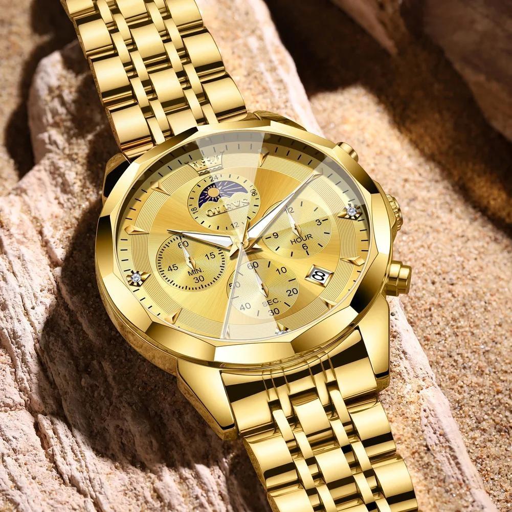 Mens Business Watch Fashion Quartz Watches Multifunctional Chronograph Waterproof Moon Phase Watch Mens Gifts