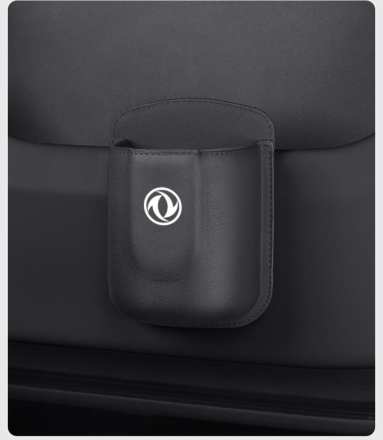 Dongfeng Fengguang/Fengshen Car Cup Holder & Beverage Storage Organizer