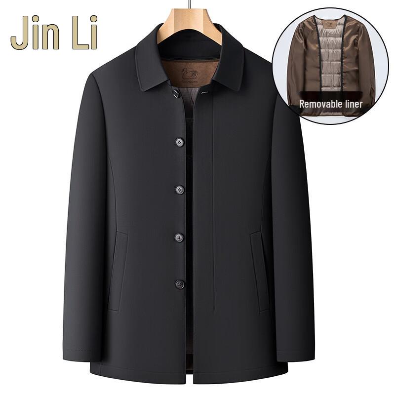 Men's Mid-Length Lapel Commuter Jacket with Detachable Thermal Lining