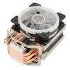 CPU-Kühler mit RGB-Beleuchtung 9,2cm Lüfter 12V 3PIN 4PIN Schnittstelle Plug and Play CPU-Kühlungs Lüfter Leiser CPU-Lüfter für Desktop