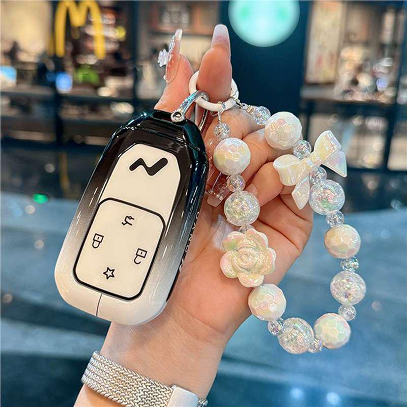 Compatible Key Case for LeDao L90, NIO L60 Max Ultra Six-Seater - 25 Models Available