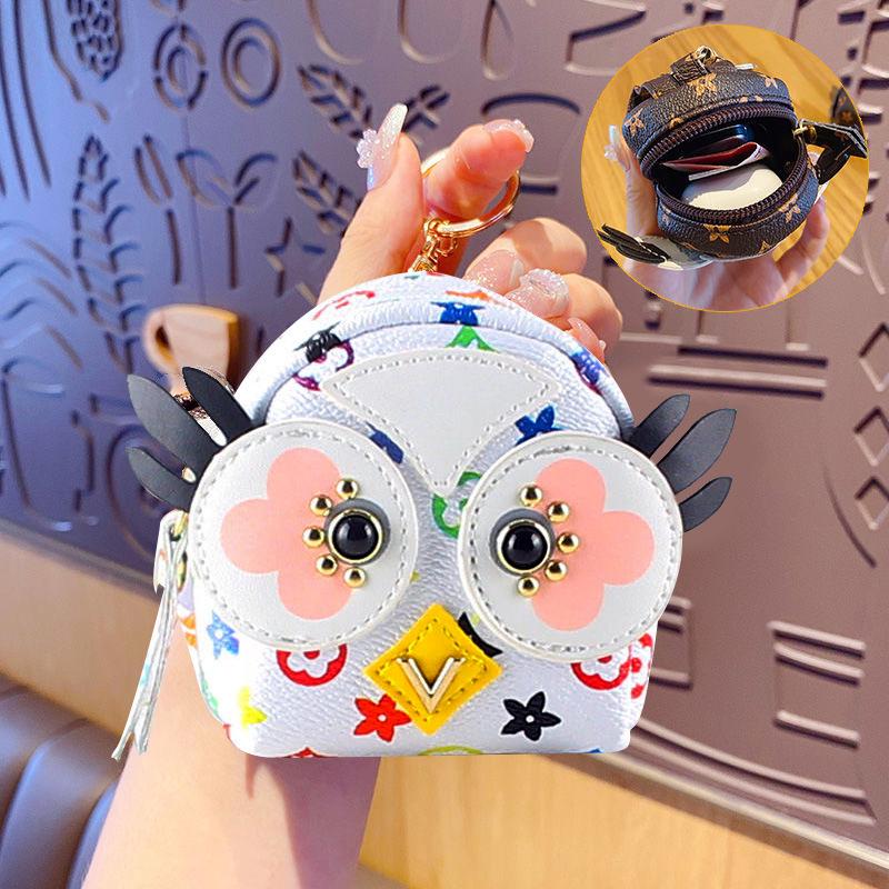 Presbyopia Coin Purse & Keychain Owl Charm Earphone Storage Bag