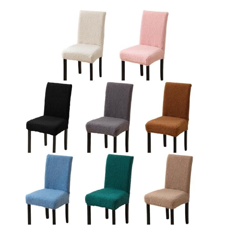 Thick Plushie Chair Covers Armless Chair Slipcover for Dining Room Seats Soft and Elegant Stretch For Autumn and Winter