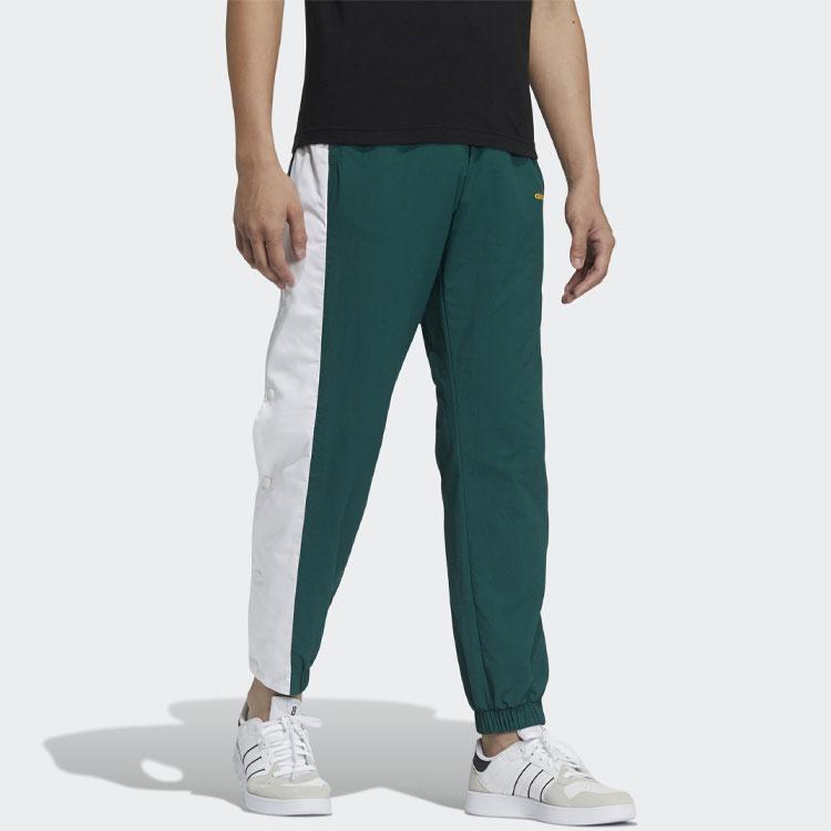 Adidas Neo Contrast Cuff Joggers With Hidden Buttons Men Bottoms Forest-Green GP4814