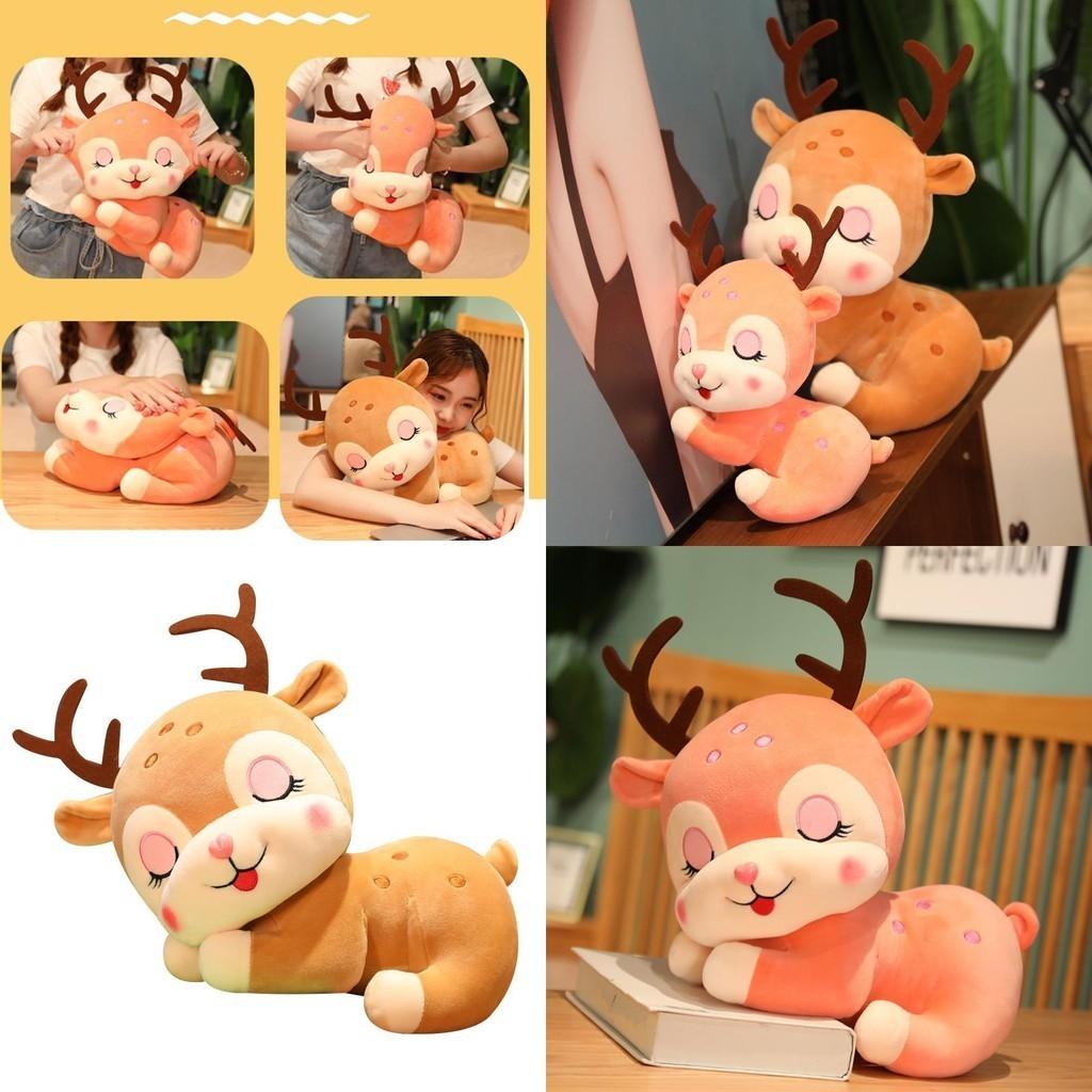 Dreamy Deer Plush Toy Soft And Cuddly Stuffed Animal Crystal Ultra Soft Perfect Gift For Young Adults