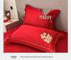 Embroidered Red Wedding Bedding Set - Duvet Cover & Fitted Sheet for Newlyweds