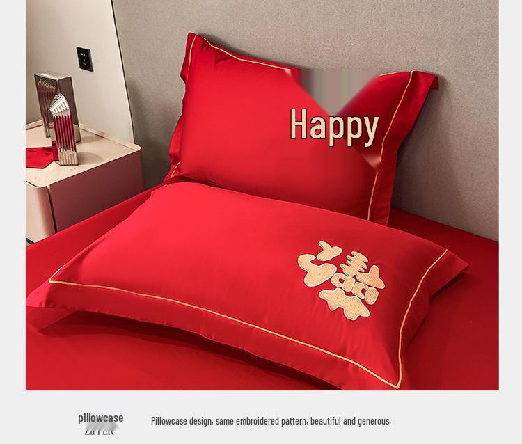 Embroidered Red Wedding Bedding Set - Duvet Cover & Fitted Sheet for Newlyweds
