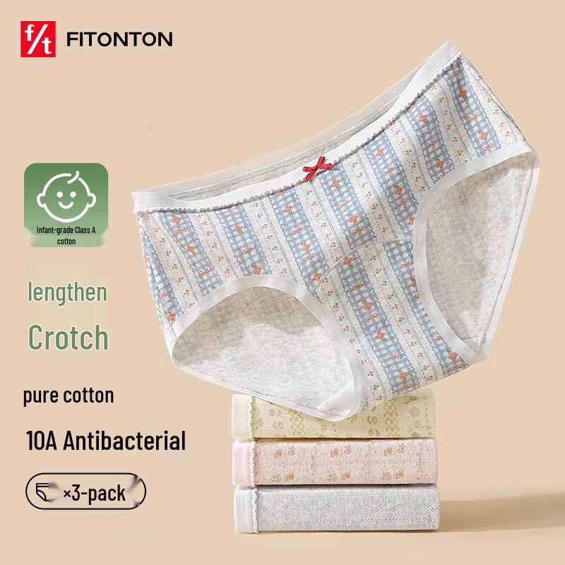 FitonTon Women's Cotton Mid-Waist Briefs 3-Pack