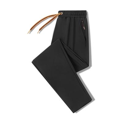 Ice Sensitive, High Elasticity, Sun Protection, Breathable Ice Silk Casual Pants, Wrinkle Resistant, Wrinkle Free, Straight Leg Pants