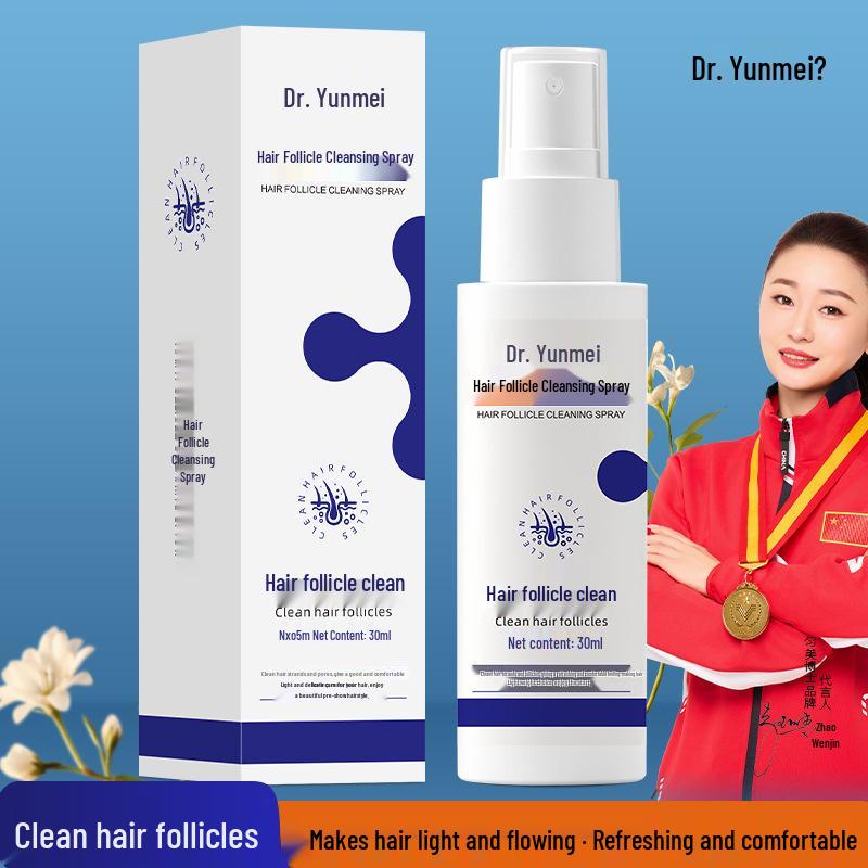 Dr. Junmei Follicle Clean Spray: Anti-Dandruff, Itch Relief, Gentle Oil Control, No-Rinse Formula.