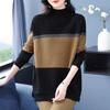 Women's Autumn & Winter Mock Neck Sweater - Mid-Length Loose Plus-Size Mother's Style Color-Block Fashion Thickened Knit Base Layer Top