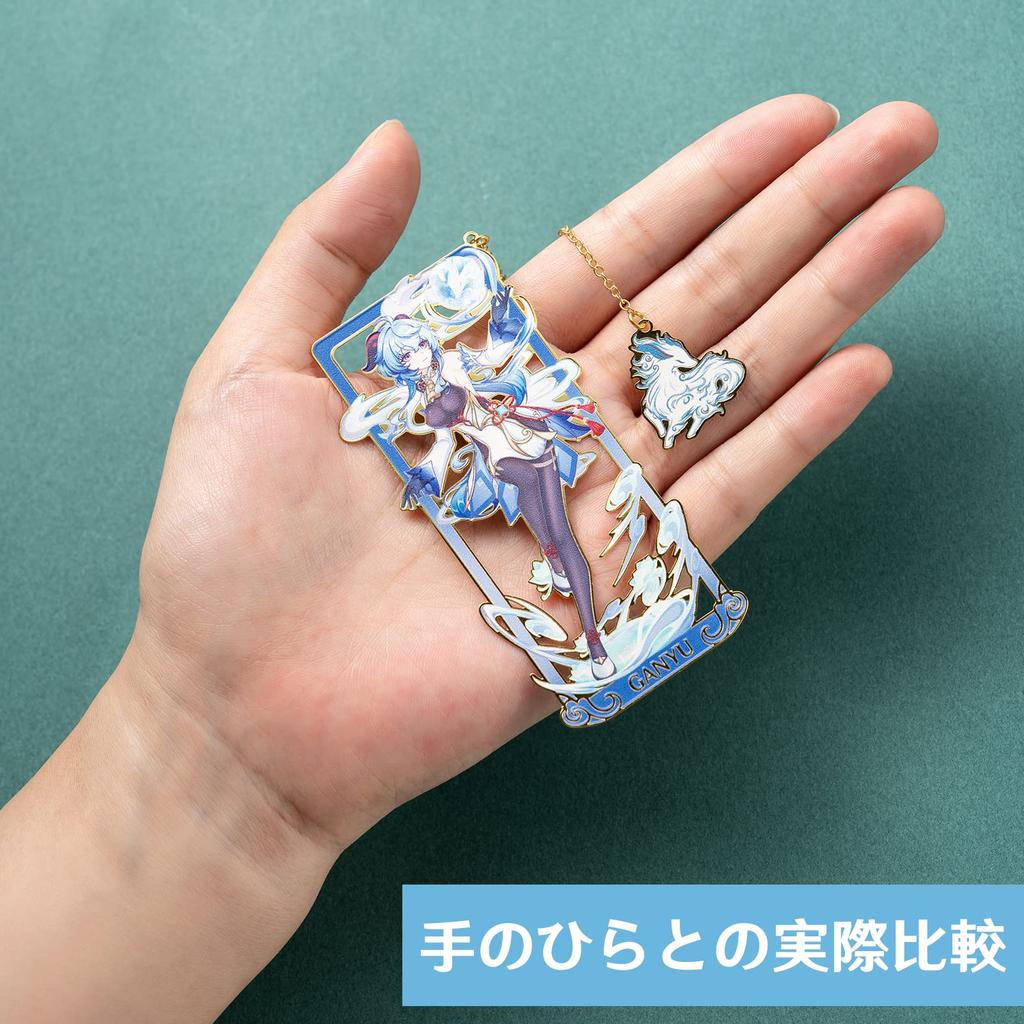 Genshin Impact Ganyu Bookmark, Brass, 92*46*0.5mm, 10G, UV Printed + Gold Plated, Genshin Impact Project