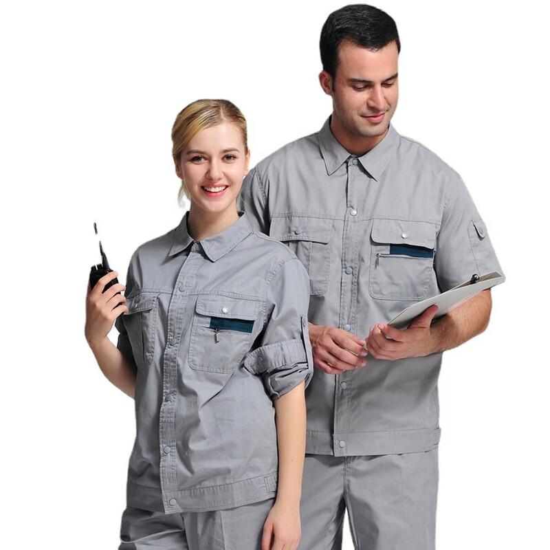 DAXTE Men s Wear-Resistant Workwear Set