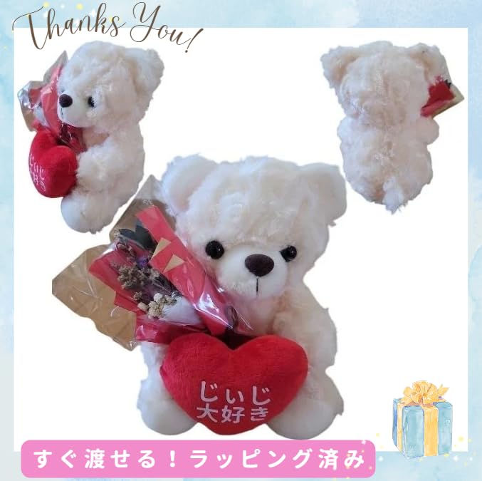 [Sai Sai] Grandpa and Grandma Birthday Gifts for 60s, 70s, and 80s, 60th Birthday Celebrations for Men and Women, Popular 60th Birthday Gifts for