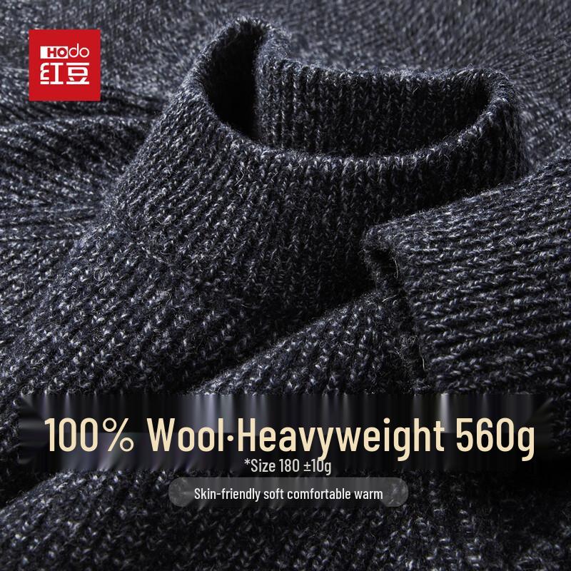 Hodo Men's 100% Merino Wool Heavyweight Crew Neck Sweater