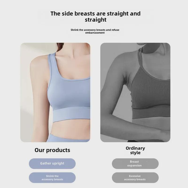 Women's Shockproof High-Impact Nude Sports Bra for Yoga & Running