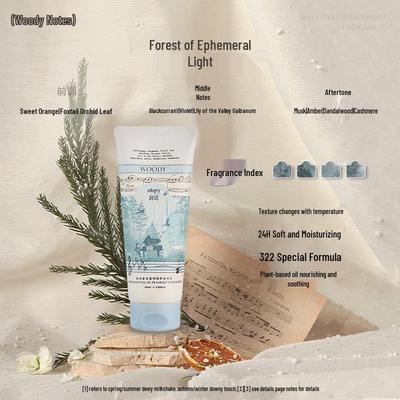 Roopy Aromatic Botanical Essence Bodylotion 3. Generation