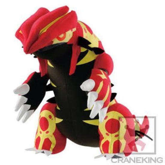 Pokémon the Movie XY Giant Plush Toy ~Primal Groudon~