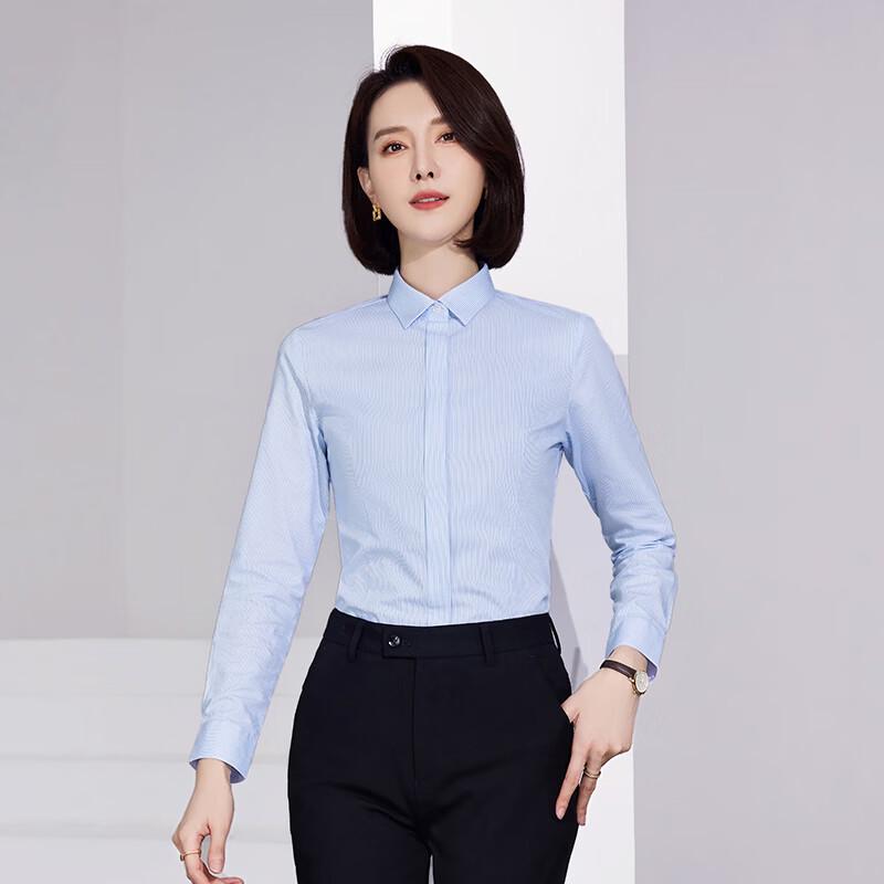 Trueman Premium Wrinkle-Free Cotton Business Shirt