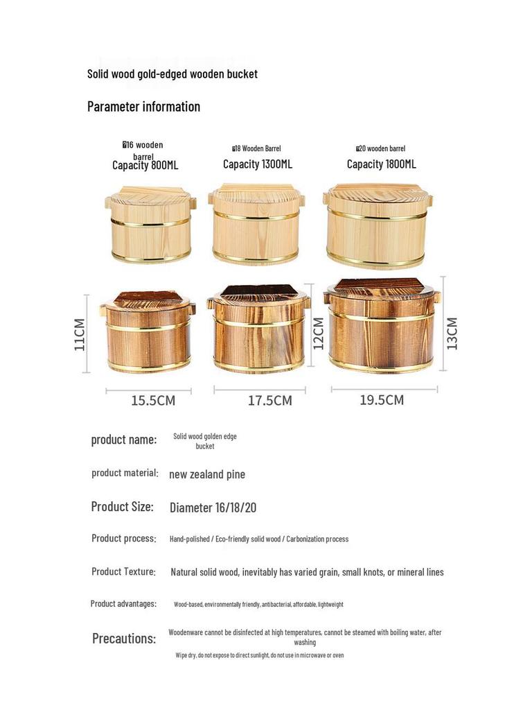 Wooden Rice Bucket with Lid: Insulated Serving Bowl and Spoon for Dining Table